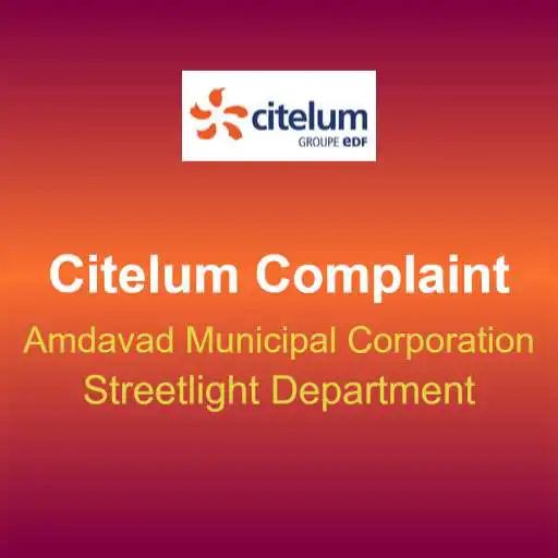 Play Citelum Complaint APK Play Citelum Complaint APK