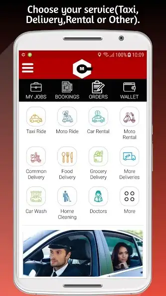 Play CITIMUBER USER as an online game CITIMUBER USER with UptoPlay