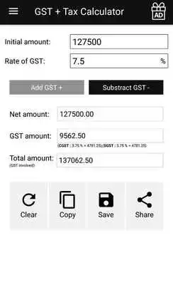 Play CITIZEN  GST CALCULATOR - Loan, Age,Currency,Unit