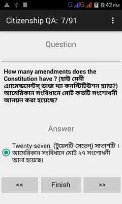 Play Citizenship QA unpublish