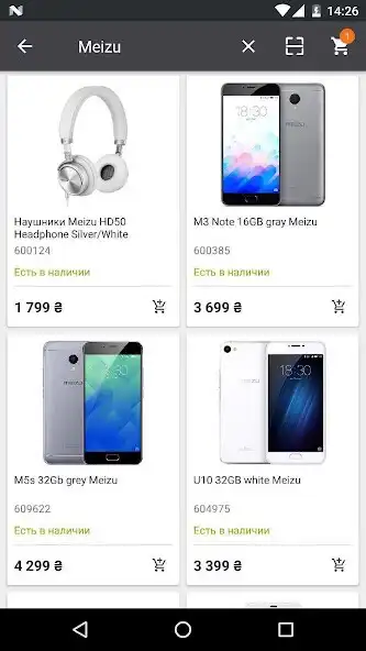 Play Citrus TapBuy as an online game Citrus TapBuy with UptoPlay