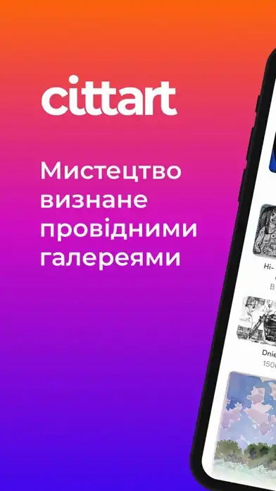 Play Cittart  and enjoy Cittart with UptoPlay