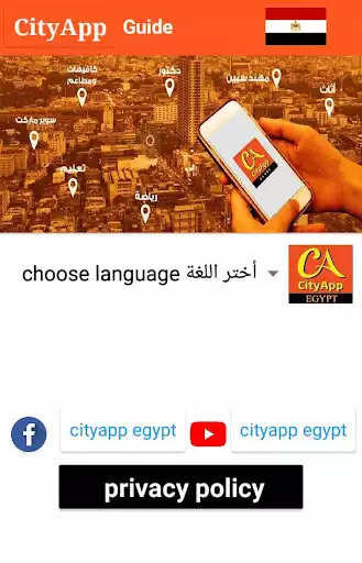 Play CITYapp