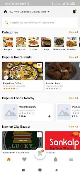 Play City Bazaar as an online game City Bazaar with UptoPlay