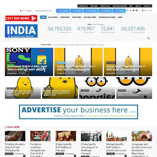 Play City Big News  and enjoy City Big News with UptoPlay