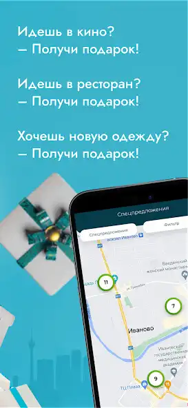 Play CityBonus as an online game CityBonus with UptoPlay