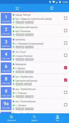 Play CityBus Lutsk