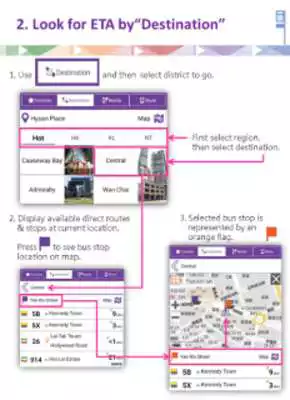 Play CitybusNWFB