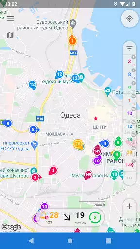 Play CityBus Odesa