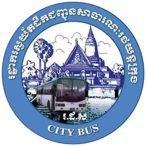 Play City Bus Official App APK