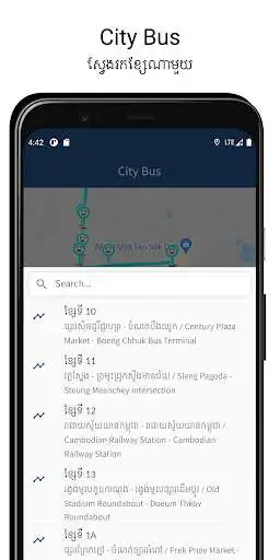 Play City Bus Official App as an online game City Bus Official App with UptoPlay