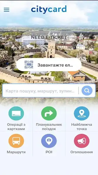 Play CityCard Lutsk  and enjoy CityCard Lutsk with UptoPlay