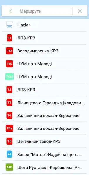 Play CityCard Lutsk as an online game CityCard Lutsk with UptoPlay