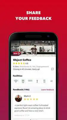 Play City Coffee Guide