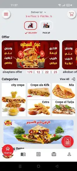 Play City Crepe as an online game online City Crepe with UptoPlay Play City Crepe as an online game City Crepe with UptoPlay