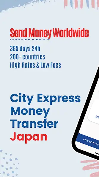 Play City Express Japan  and enjoy City Express Japan with UptoPlay