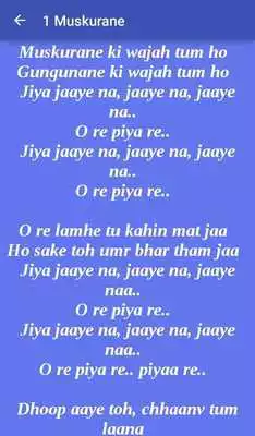 Play Citylights Songs and Lyrics