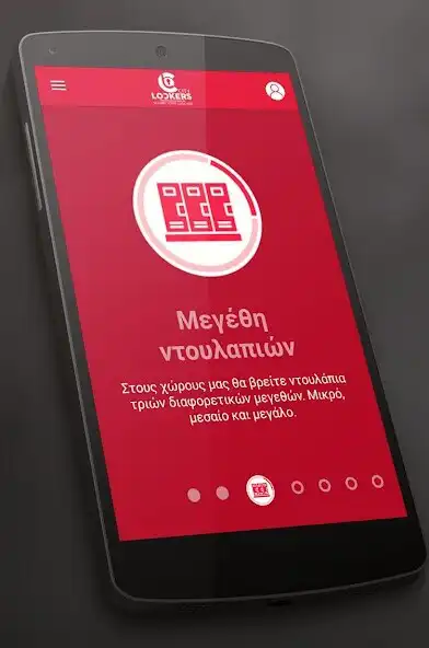 Play City Lockers as an online game City Lockers with UptoPlay