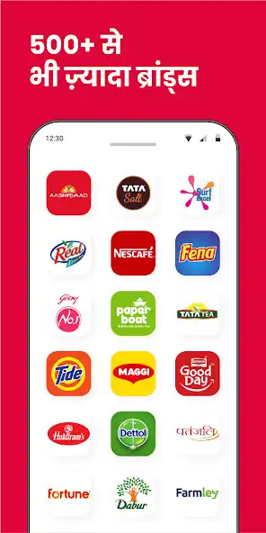 Play CityMall: Online Shopping App as an online game CityMall: Online Shopping App with UptoPlay