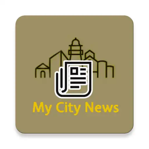 Play City News APK Play City News APK