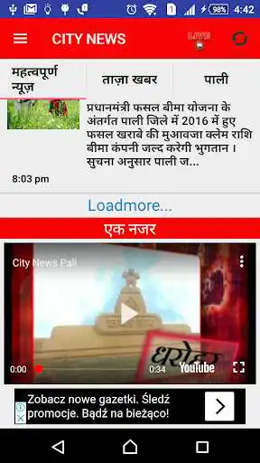 Play City News Pali