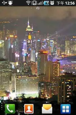 Play City Night Wallpaper Free