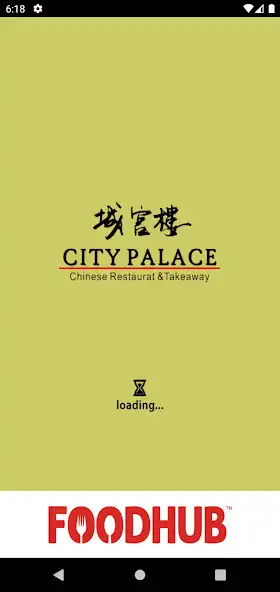 Play City Palace Chinese Restaurant and enjoy City Palace Chinese Restaurant with UptoPlay Play City Palace Chinese Restaurant and enjoy City Palace Chinese Restaurant with UptoPlay