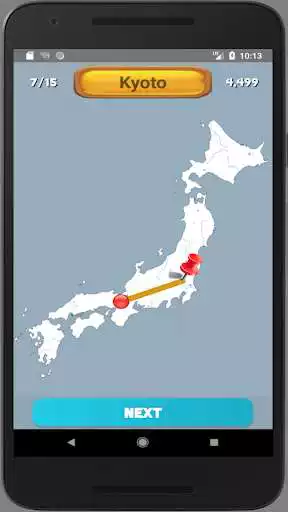 Play City Quiz - Bangladesh LITE as an online game City Quiz - Bangladesh LITE with UptoPlay