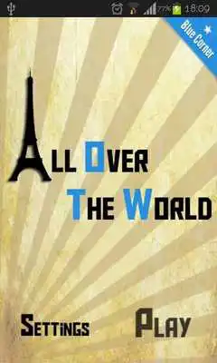 Play City Quiz - Guess this city! Play City Quiz - Guess this city!