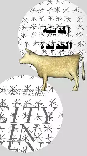 Play Cityタクシー  and enjoy Cityタクシー with UptoPlay