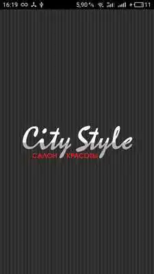 Play CITY STYLE