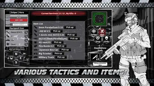 Play City Survival : Text Battle Royale as an online game City Survival : Text Battle Royale with UptoPlay