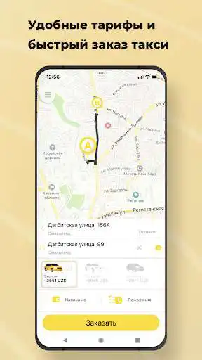 Play CITY TAXI  and enjoy CITY TAXI with UptoPlay