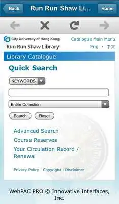 Play CityU Mobile Library