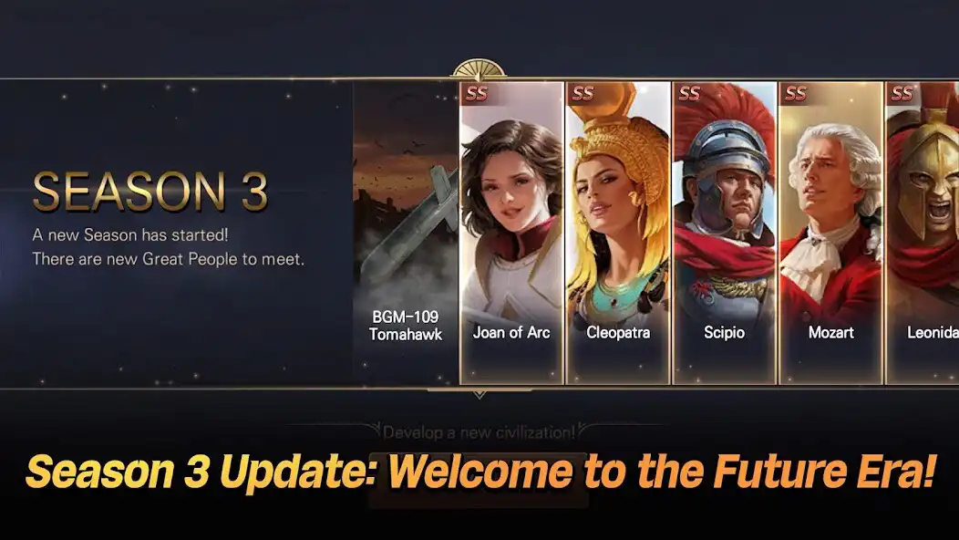 Play Civilization: Reign of Power  and enjoy Civilization: Reign of Power with UptoPlay