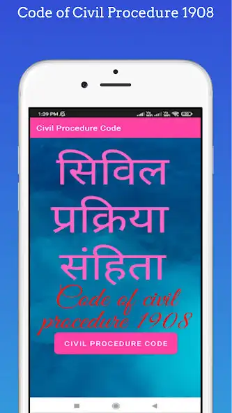 Play Civil Procedure of Code  and enjoy Civil Procedure of Code with UptoPlay