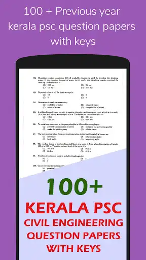 Play CivilWar - Civil Engineering Kerala PSC  and enjoy CivilWar - Civil Engineering Kerala PSC with UptoPlay