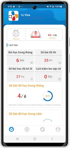 Play CJ Vina Agri Edu as an online game CJ Vina Agri Edu with UptoPlay