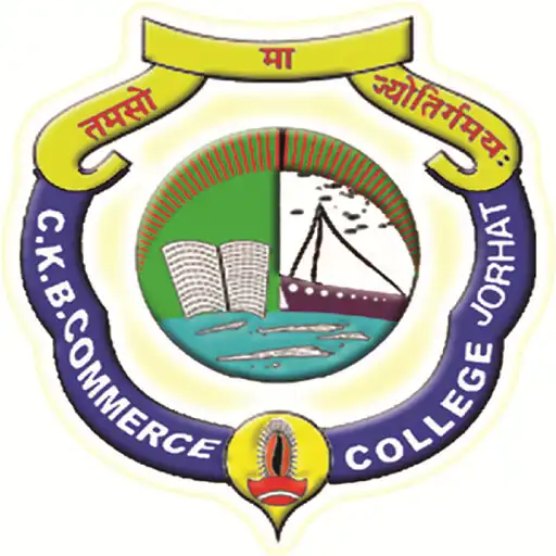 Play CKB Commerce College, Jorhat APK Play CKB Commerce College, Jorhat APK