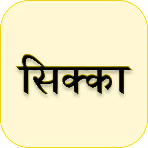 Play CKKA Business Lite APK