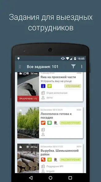 Play CKK Mobile  and enjoy CKK Mobile with UptoPlay