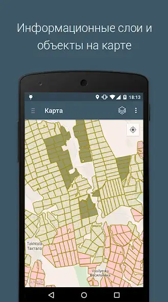 Play CKK Mobile as an online game CKK Mobile with UptoPlay