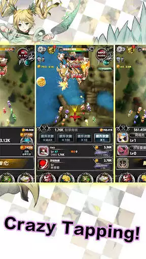 Play APK Clash of Heavens  and enjoy Clash of Heavens with UptoPlay com.elecell.ClashOfHeavensTap