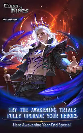 Play Clash of Kings  and enjoy Clash of Kings with UptoPlay