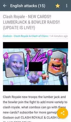Play Clash ON