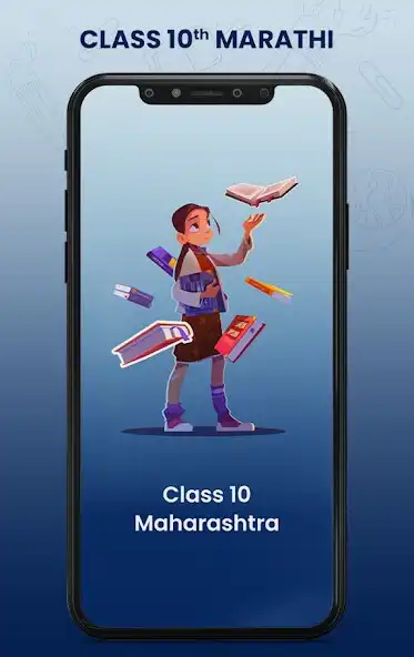 Play Class 10 Maharashtra Board Sol  and enjoy Class 10 Maharashtra Board Sol with UptoPlay