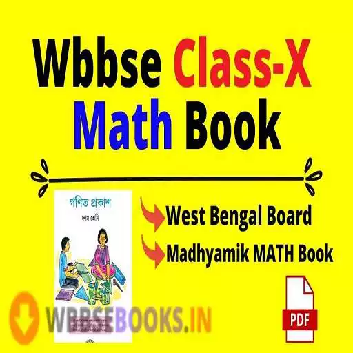 Play Class 10 Math Book - WBBSE APK