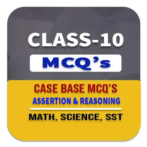 Play Class 10 MCQ APK