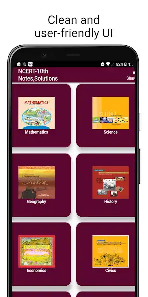 Play Class 10 NCERT Solutions,Notes  and enjoy Class 10 NCERT Solutions,Notes with UptoPlay