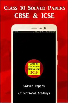 Play Class 10 Solved Papers 2019 (CBSE ICSE Board) Play Class 10 Solved Papers 2019 (CBSE ICSE Board)